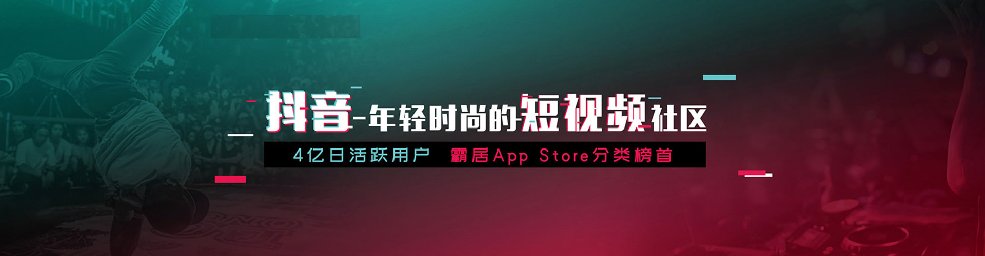 汉阳百度包年竞价