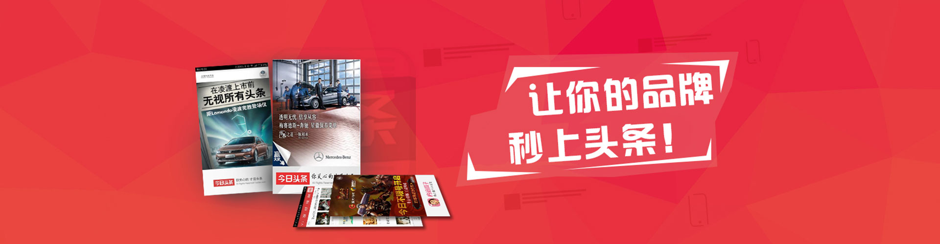 汉阳百度推广返点