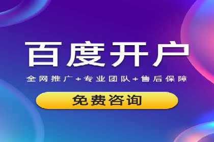 企业如何通过抖音信息流推广实现营销目标